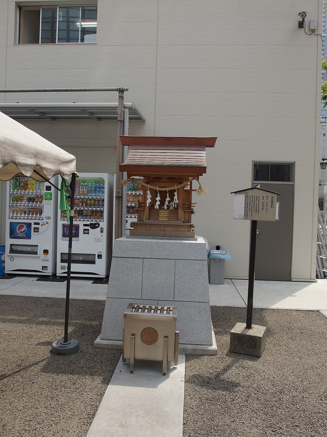 安産・子授けの信仰で知られる日本橋の水天宮